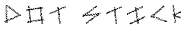 Dot Sticks fuente
